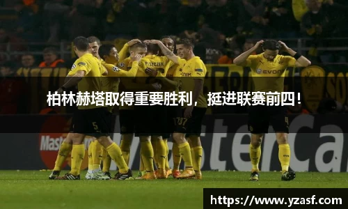 耀世娱乐登录