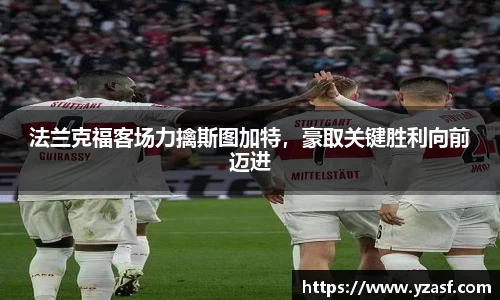 耀世娱乐