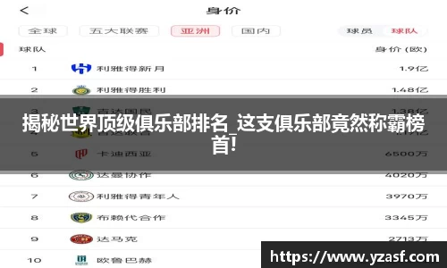 耀世娱乐官网首页