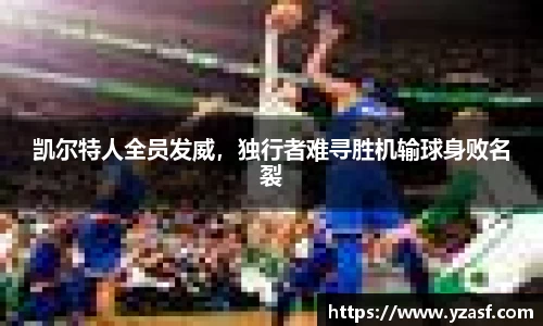 耀世娱乐