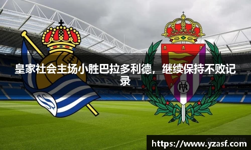 耀世娱乐登录