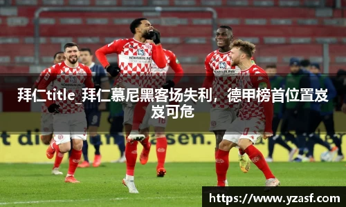 耀世娱乐