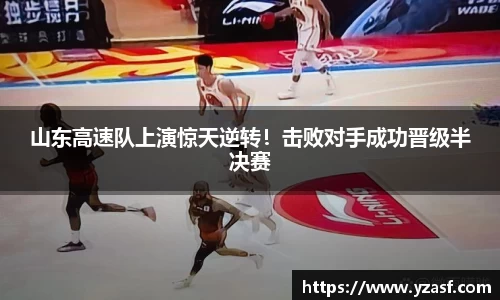 耀世娱乐