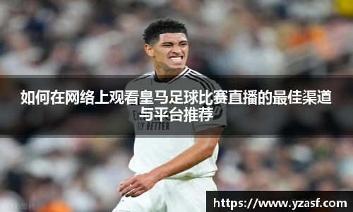 耀世娱乐登录