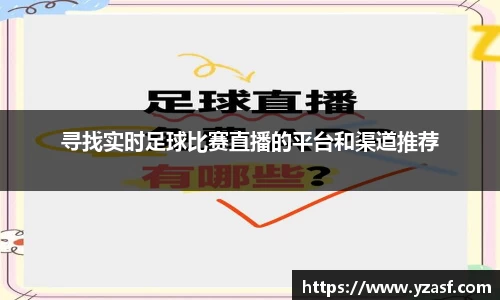 耀世娱乐官网首页