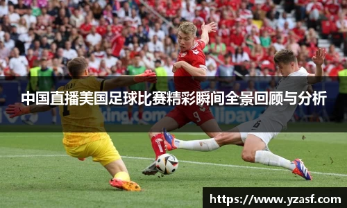 耀世娱乐官网首页