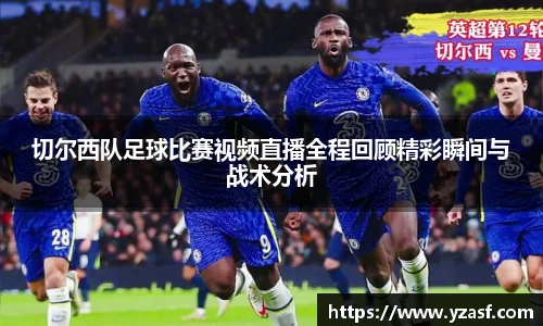 耀世娱乐官网首页