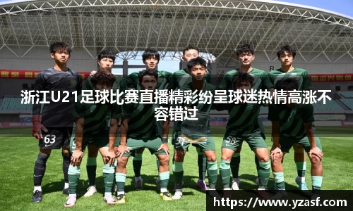 耀世娱乐