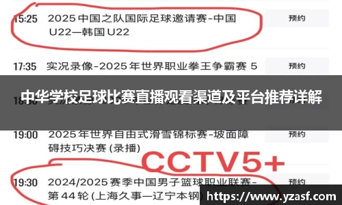 耀世娱乐官网首页