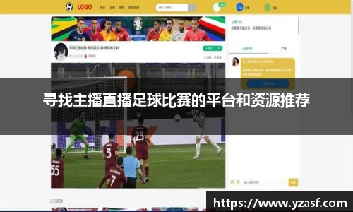 耀世娱乐登录