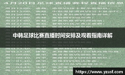 耀世娱乐登录地址