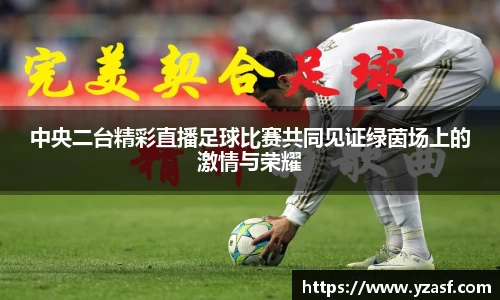耀世娱乐登录地址