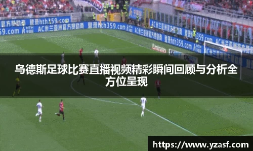 耀世娱乐