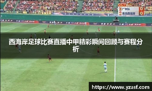 耀世娱乐官网首页