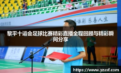 耀世娱乐登录地址