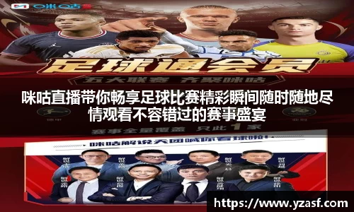 耀世娱乐