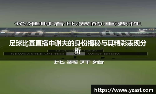 耀世娱乐登录