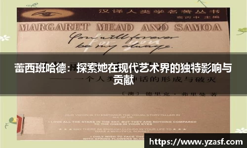 耀世娱乐