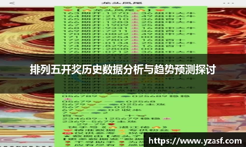 耀世娱乐登录地址