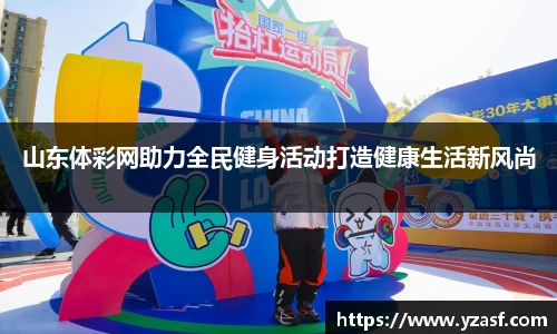 耀世娱乐登录
