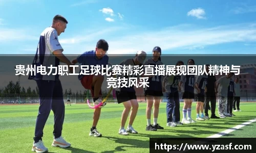 耀世娱乐