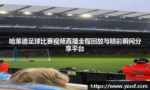 耀世娱乐