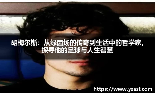 耀世娱乐