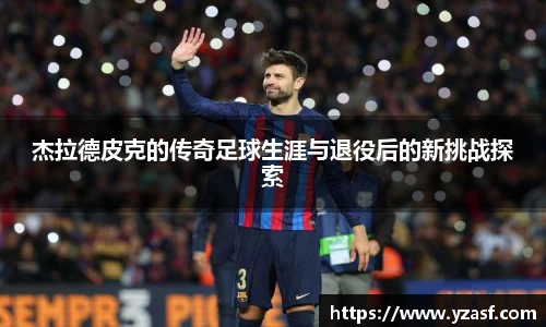 耀世娱乐