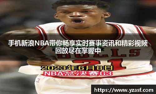 耀世娱乐官网首页