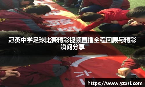 耀世娱乐