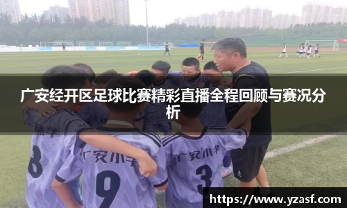 耀世娱乐官网首页