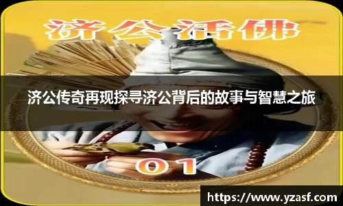 耀世娱乐登录