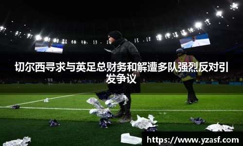 耀世娱乐官网首页