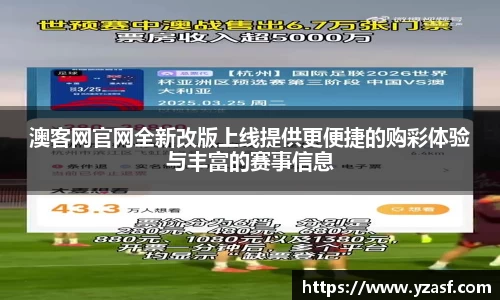 耀世娱乐登录