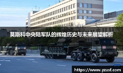 耀世娱乐官网首页