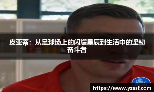 耀世娱乐官网首页