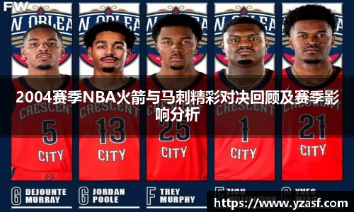 耀世娱乐