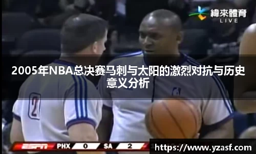 耀世娱乐登录