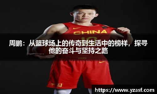耀世娱乐登录地址