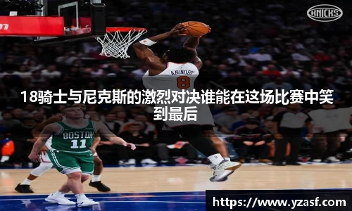 耀世娱乐登录