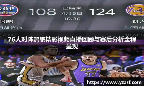 耀世娱乐登录地址
