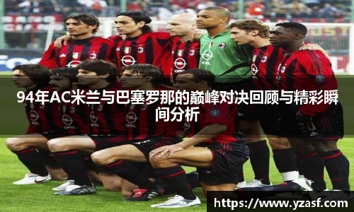 耀世娱乐