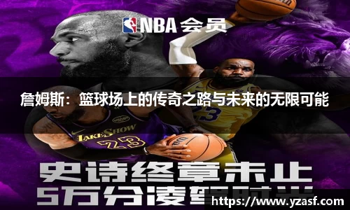 耀世娱乐官网首页