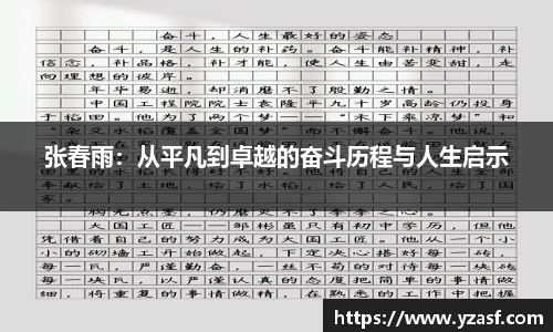 耀世娱乐登录地址