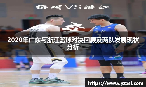 耀世娱乐官网首页