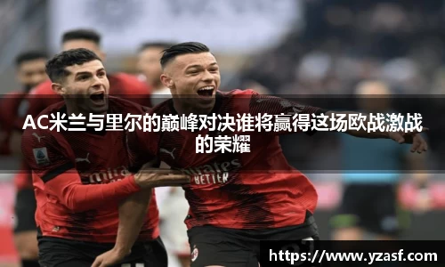 耀世娱乐登录地址