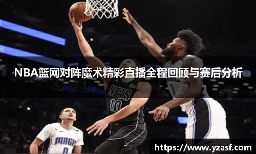 耀世娱乐登录地址