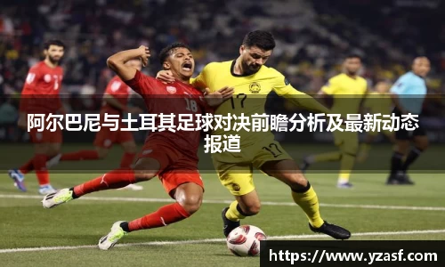 耀世娱乐官网首页