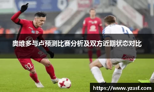 耀世娱乐登录地址