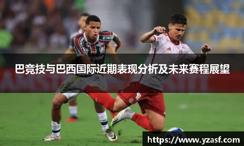 耀世娱乐官网首页